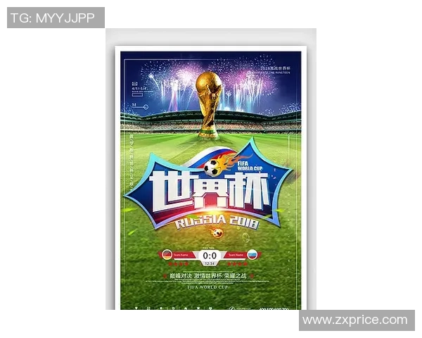 足球球星海报装饰的梦幻房间打造指南 打造属于你的球迷天堂 足球球星海报装饰的梦幻房间打造指南 打造属于你的球迷天堂